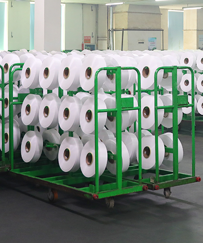 浙江宇威化纤有限公司