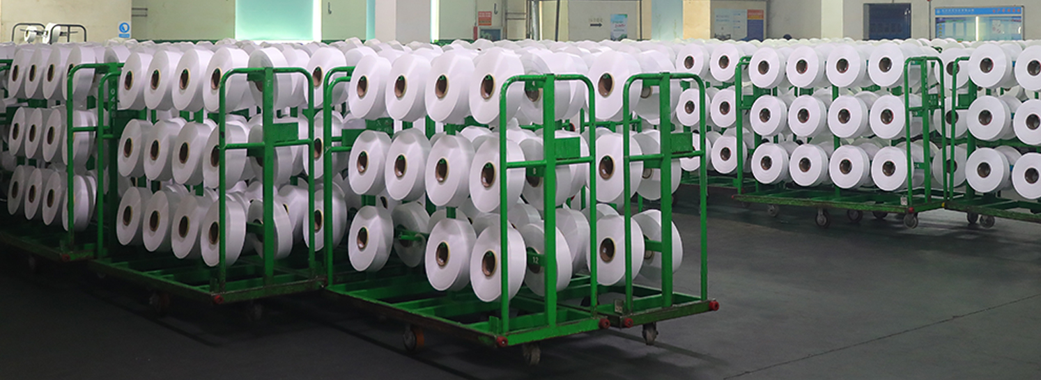 浙江宇威化纤有限公司